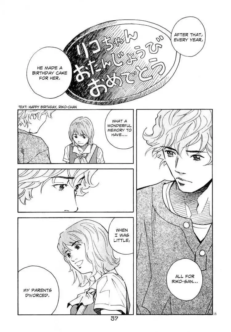 Chocolat (KUBONOUCHI Eisaku) Chapter 55 17